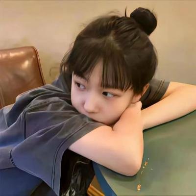 问题少女姑爷仔